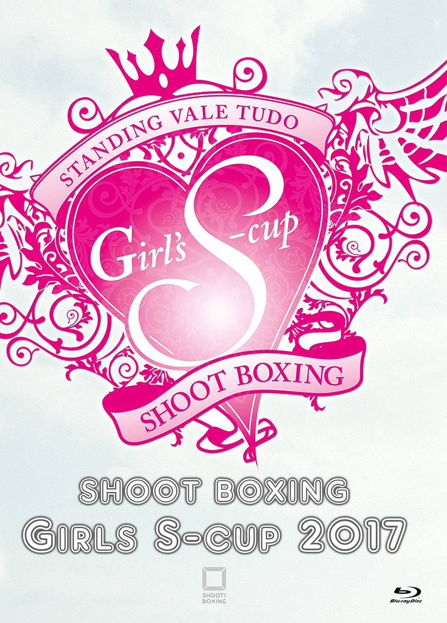 GIRLS S-cup 2017